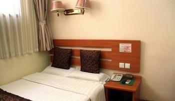 Tiandi Renhe Hotel 济南 外观 照片