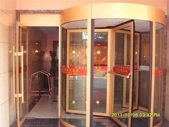 Tiandi Renhe Hotel 济南 外观 照片