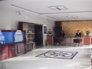 Tiandi Renhe Hotel 济南 外观 照片