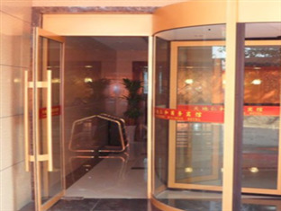 Tiandi Renhe Hotel 济南 外观 照片