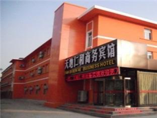 Tiandi Renhe Hotel 济南 外观 照片